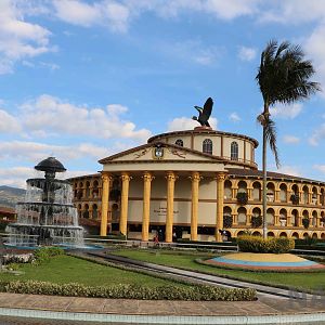 Entrance complex, March 2016