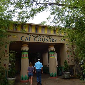8/14/2016 - Cat Country Entry Gate