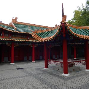 8/14/2016 - Visitor Plaza