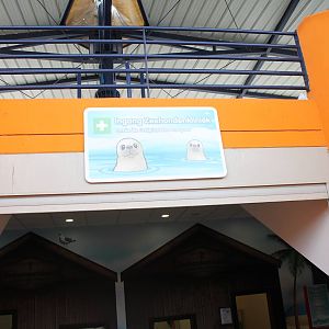 Entrance Seal Hospital