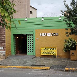 Exterior - Mendoza Serpentarium  ('Centro Anaconda'), April 2016
