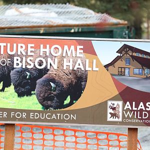 future education building