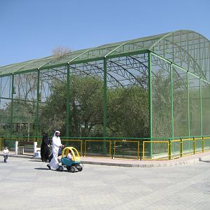 Aviary