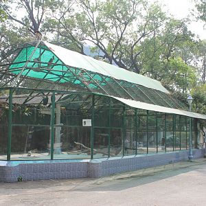 aviary for Adjutants