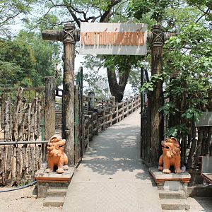 entry to the Ungulate Bridge