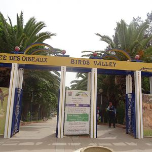 La Vallée des Oiseaux - 25/07/2016