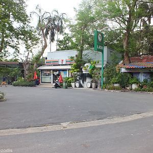 7/11 and ATM Inside the Zoo