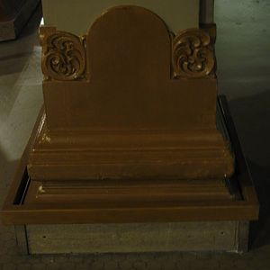 Vernay-Faunthorpe Hall of Asian Mammals Column Detail