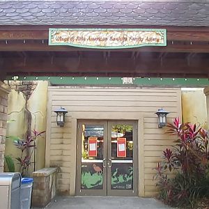 Wings of Asia Entrance