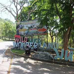 Wildlife Wonderland Entrance