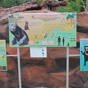 signage for Sun Bears (Helarctos malayanus)