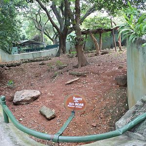 enclosure for Sloth Bear (Melursus ursinus)