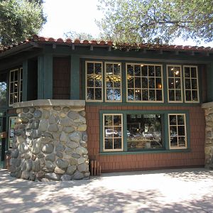 Nature Center (outside of the zoo's grounds)