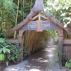 Tiger Trail - Entrance Sign