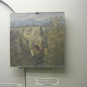 Rabidosaurus cristatus reconstruction