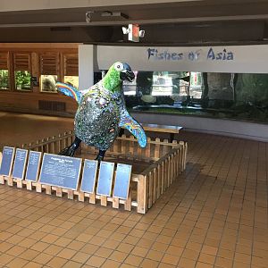 Conservation Center entrance area
