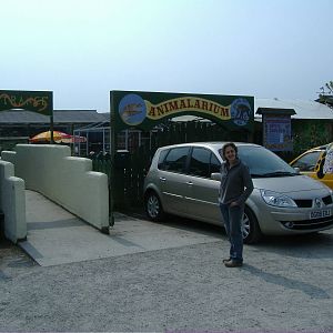 Entrance- Animalarium