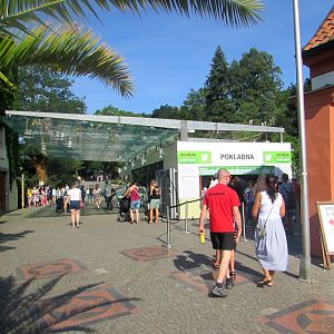 Entrance - July/2017