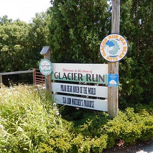 8/4/2017 - Glacier Run Entry Sign