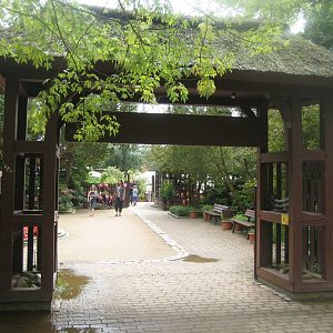 Vogelpark Niendorf - Entrance