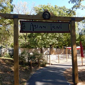 9/29/2017 - Asian Trail Entry Gate