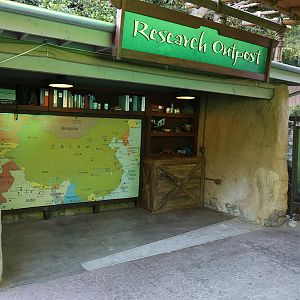 panda interpretive area