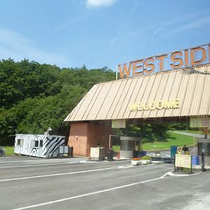 Gate to the safari zone July 2016