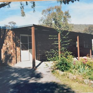 rear of entrance building   Mugga Lane zoo