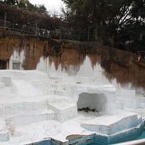 Polar bear exhibit