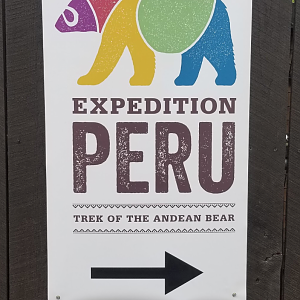 Mar. 2018 - New 2018! Expedition Peru