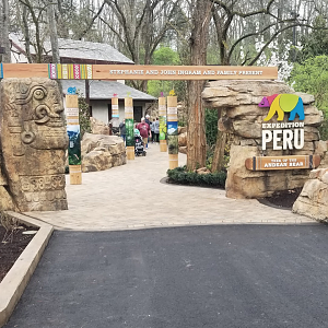 Mar. 2018 - New 2018! Expedition Peru Entrance