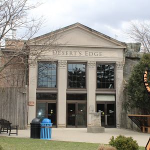 Desert's Edge Entrance (Renamed Fragile Desert)