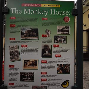 Primate house - history