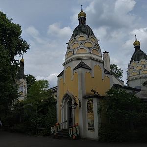 South American House