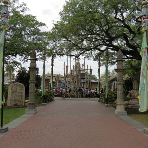 Asian Domain - Entrance