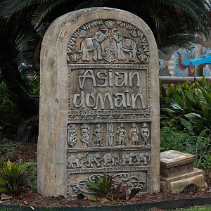 Asian Domain - Sign