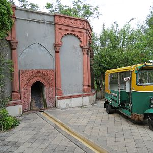 Asian Domain - Path Theming