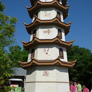 Asia Trek - May 2018