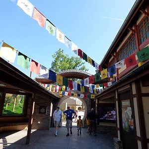 Asian Highlands - June 2018