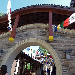 Asian Highlands - June 2018