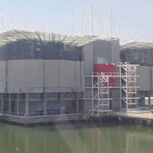 External view of the main aquarium