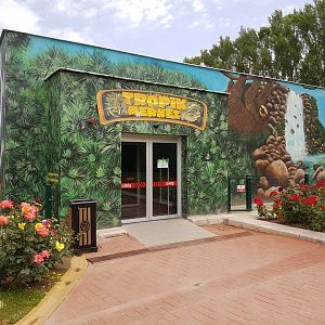 Enterance of "tropical center" 19 May 2018