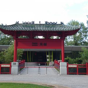 Entrance to the Panda Garden
