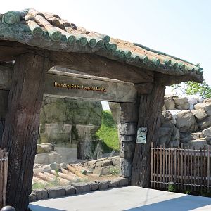 Lost Kingdom - Snow Leopard Exhibit
