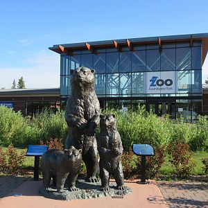Zoo Entrance (New in 2014)