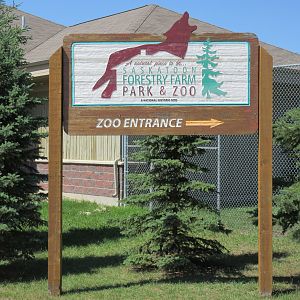 Entrance Sign