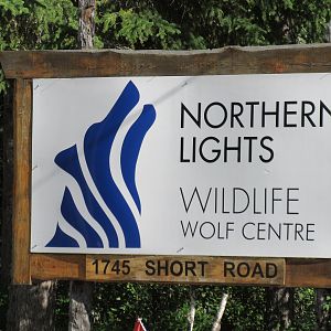 Entrance Sign