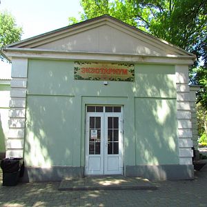 Exotarium (invertebrates and small mammals)