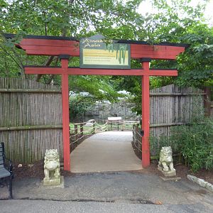 Asia Entrance - Sept. 2018