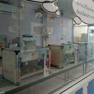 Incubator Room